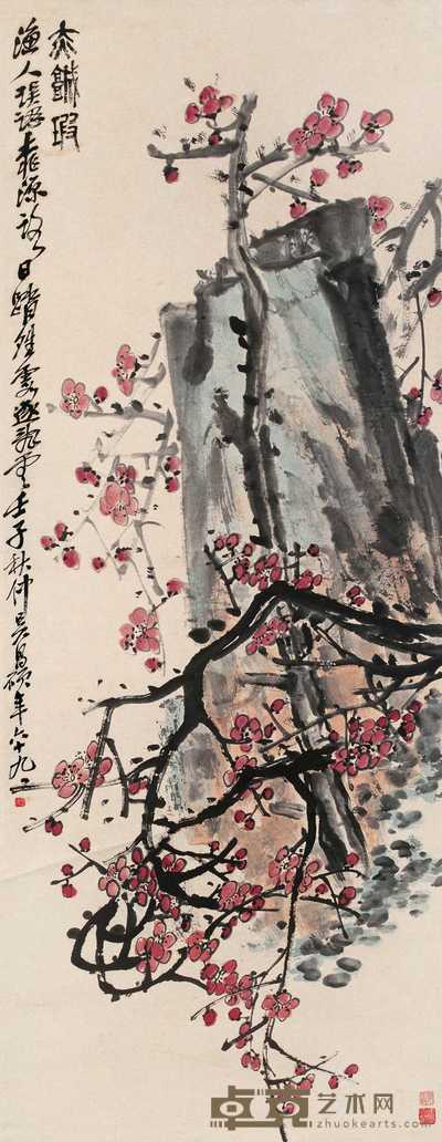 吴昌硕 1912年作 赤城瑕 立轴 122.5×47.5cm
